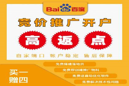 解析sem账户竞价运营中的用户心理案例