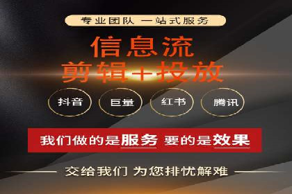 搜索引擎营销（SEM）的推广优化技巧——案例研究