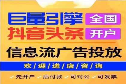 如何在sem竞价托管中取得卓越效果——案例解读